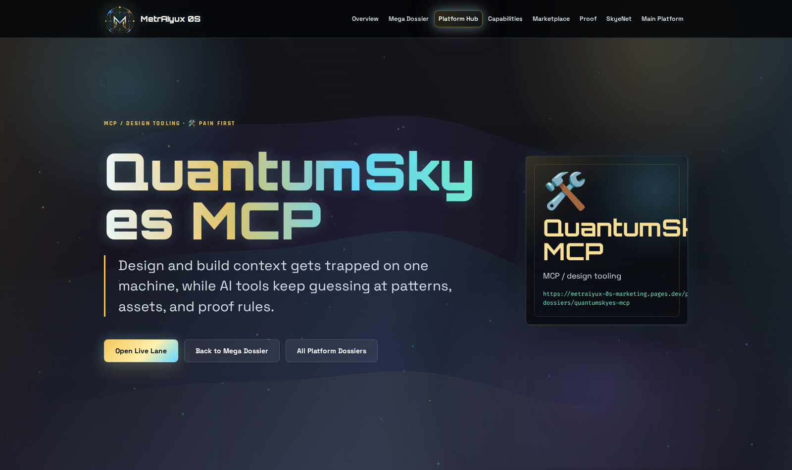 QuantumSkyes MCP public tooling surface